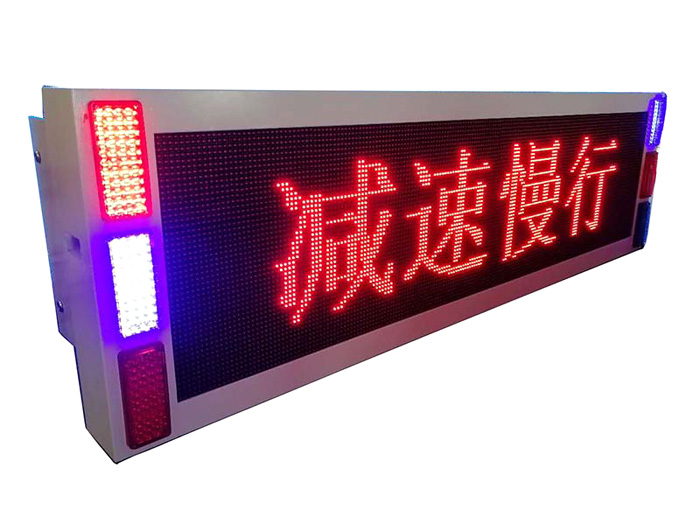 ຈໍສະແດງຜົນ LED ໃນຍານພາຫະນະ